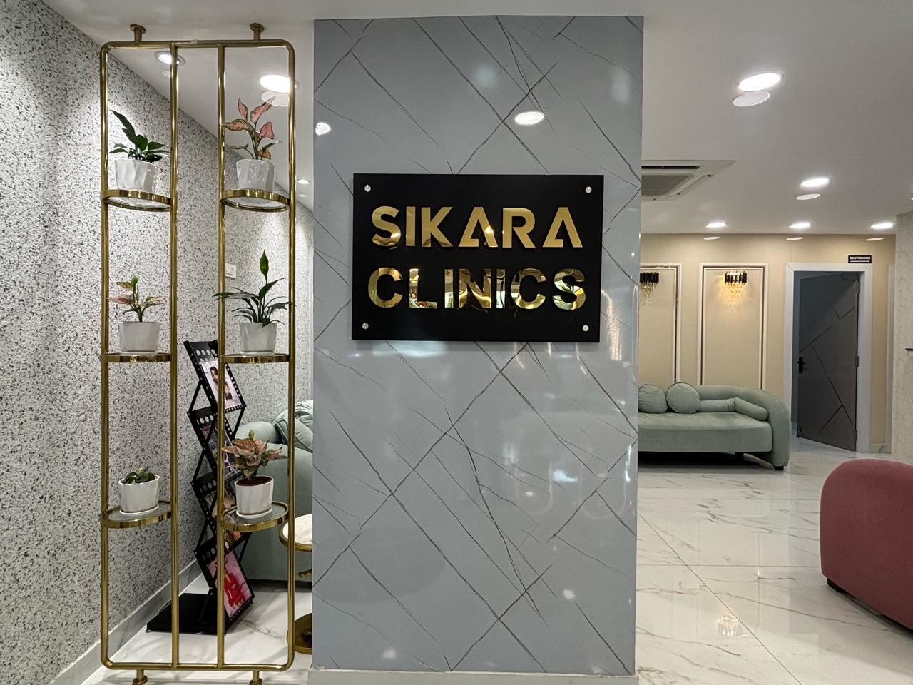 Sikara Clinic-Kondapur